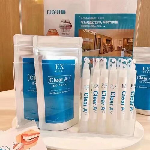 ex消毒棒空气消毒防护便携