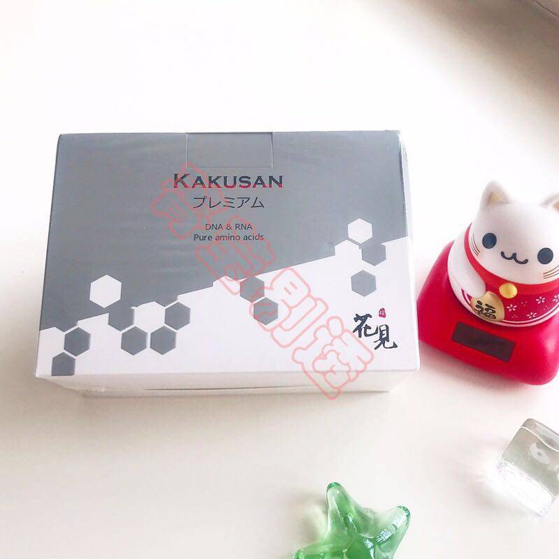 询价花见Kakusan 第四代核酸+HGH生长素 不老解码紧致线条断食
