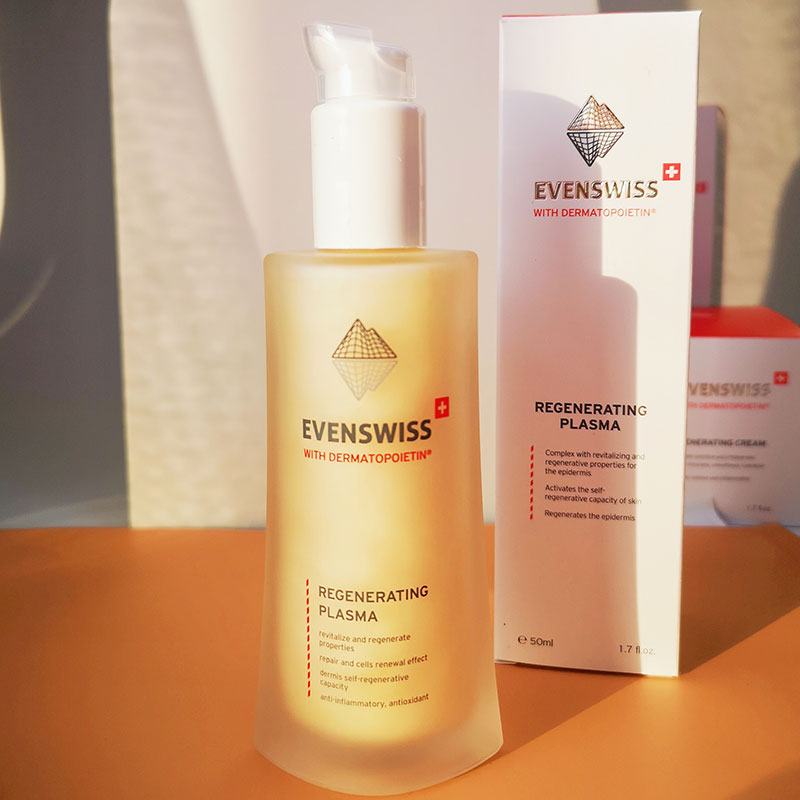 瑞士evenswiss紧致所有肤质