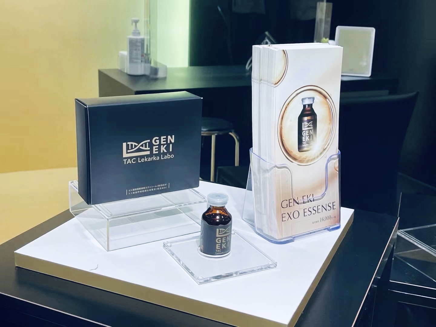 精华lekarka熟龄齿髓修复