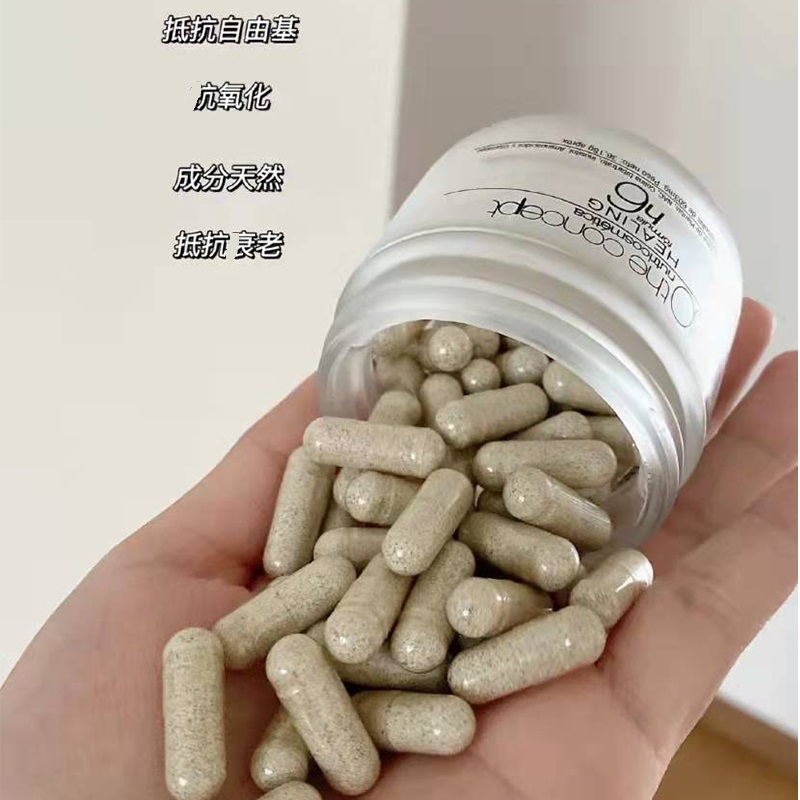 180concept概念胶囊西班牙