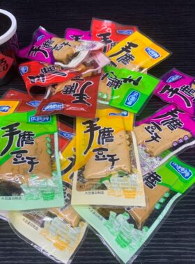 新品重庆特产乐棒棒卤香手磨豆干