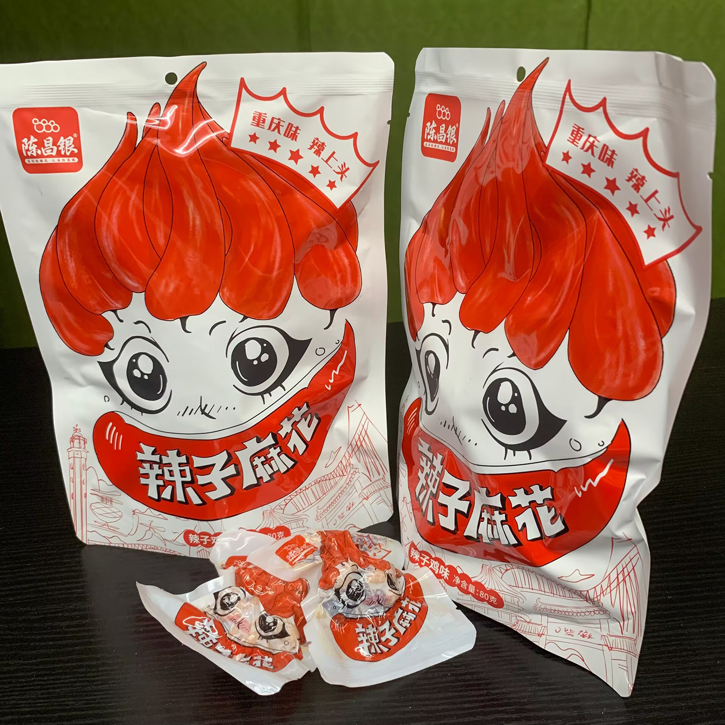 重庆特产陈昌银麻花麻辣酥脆80g