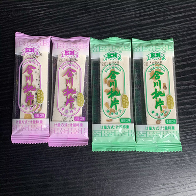 重庆特产山花合川桃片咸甜八珍