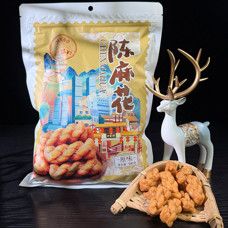 磁器口网红陈麻花500g原味小麻花休闲零食品小吃重庆特产糕点