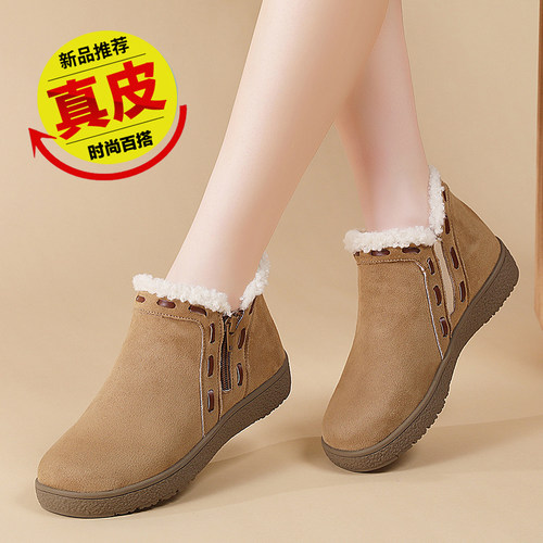 真皮高帮加绒雪地靴女冬季保暖东北大棉鞋女毛绒短靴平底百搭棉鞋