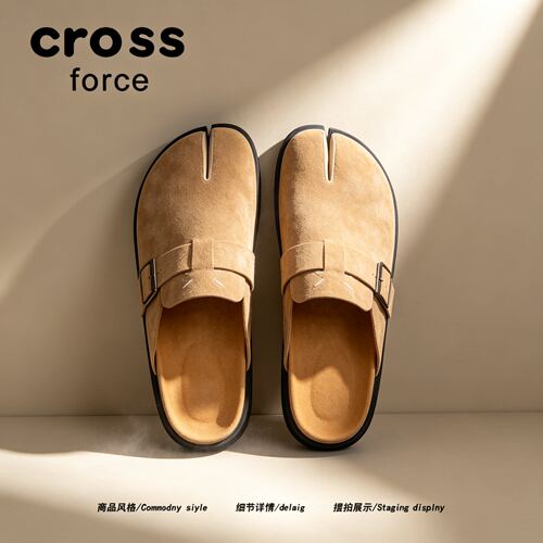 【慵懒老钱风】Crossforce小众分趾设计包头拖鞋男士一脚蹬勃肯鞋