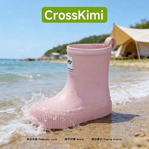 【浪漫樱花粉】crosskimi夏季雨天踩水防溅胶鞋女款森林徒步雨鞋