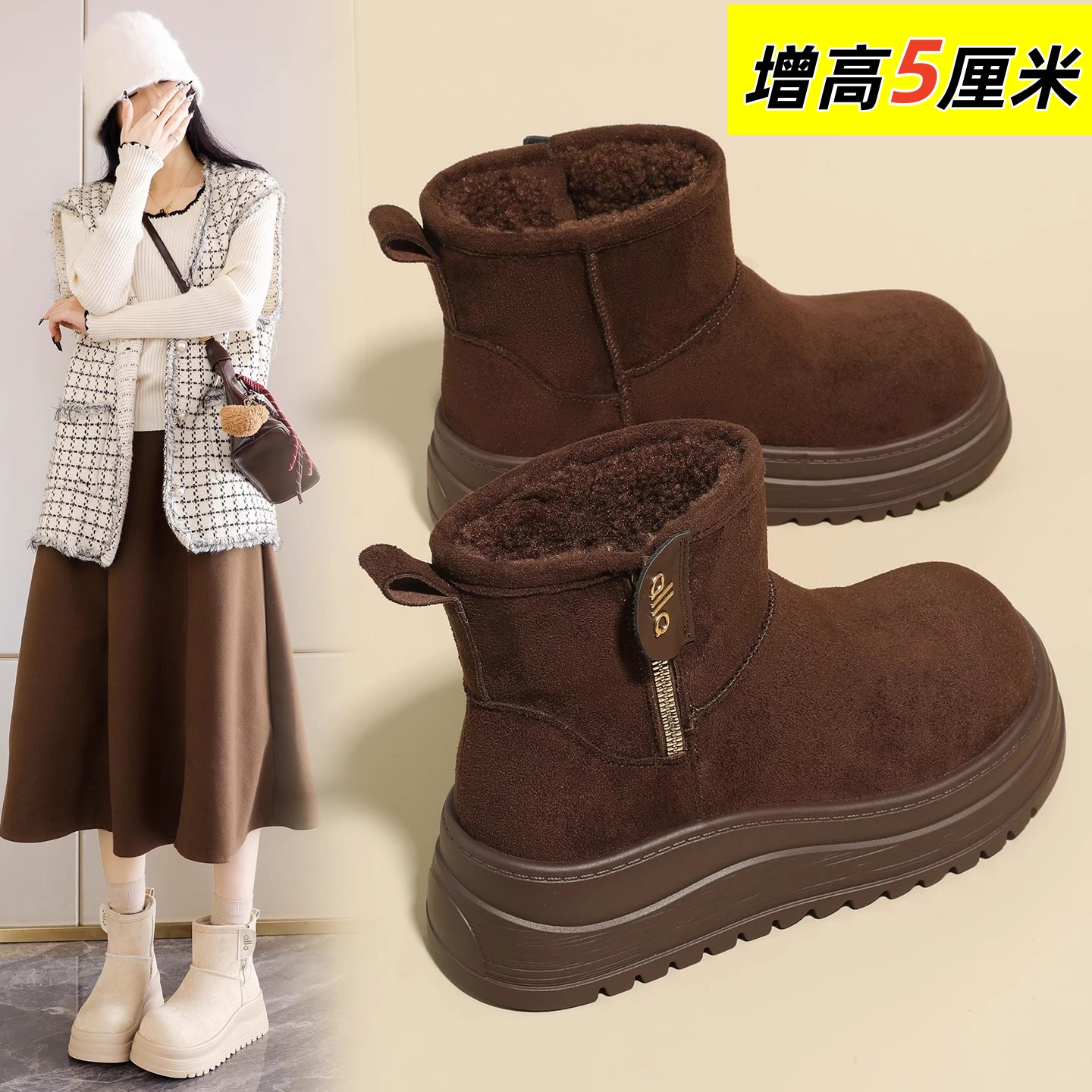 东北真皮雪地靴女冬季加绒保暖面包靴防滑短靴毛绒户外大棉靴34码