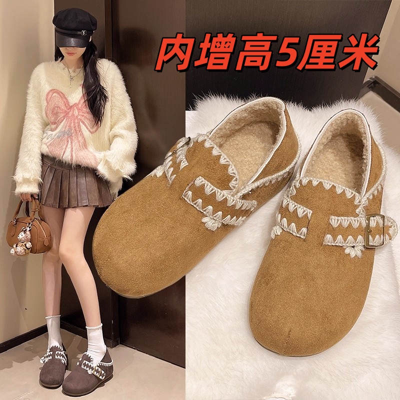 厚底内增高两穿全包勃肯鞋女鞋2025秋冬新款一脚蹬博肯加绒豆豆鞋