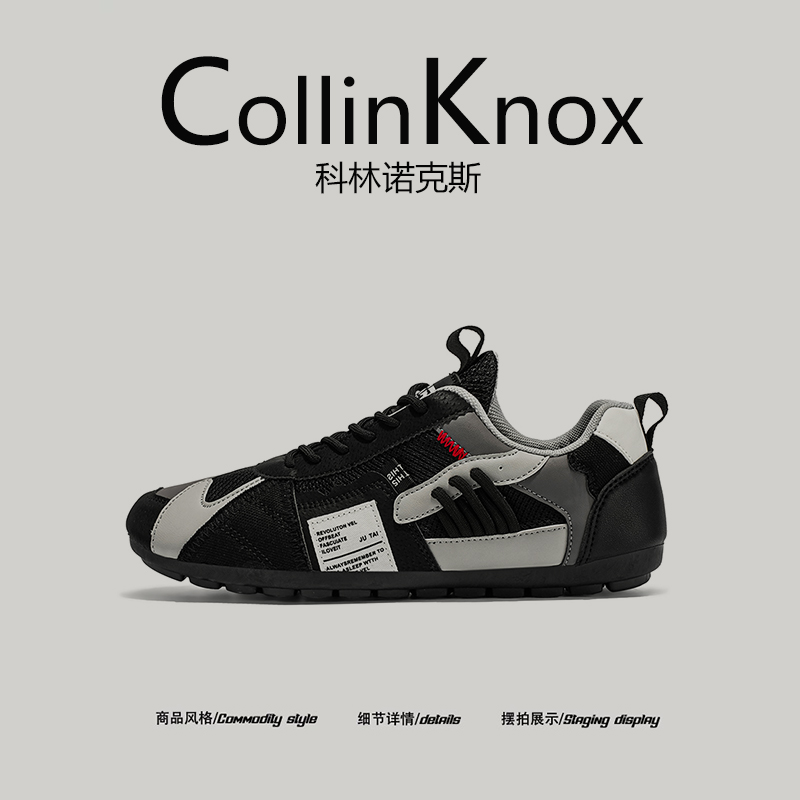 【时尚爆款】CollinKnox2025夏季新款潮流阿甘鞋男软底德训赛车鞋