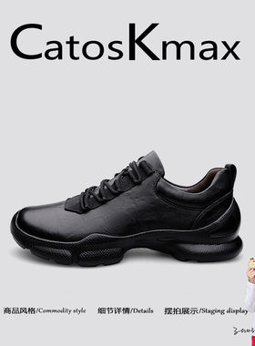 美国CatosKmax男士真皮休闲皮鞋加绒保暖棉鞋头层牛皮户外老爹鞋