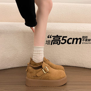 厚底增高全包勃肯鞋女2026新款春季一脚蹬乐福鞋博肯豆豆单鞋34码