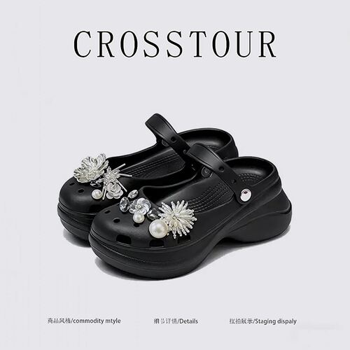 美国Crosstour~山茶花增高洞洞鞋EVA运动休闲镂空夏季轻便一脚蹬