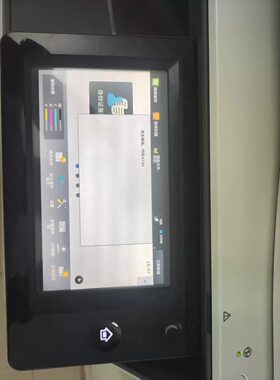 夏普4081硬盘c3081 c3581  3121 2621 4082 3082 3582 3070 4021r