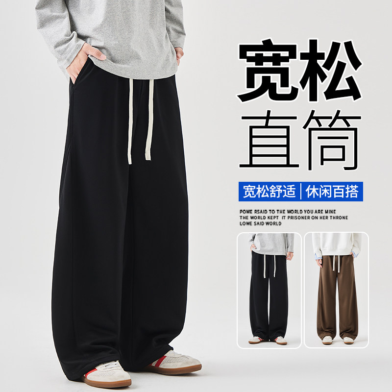 纯色休闲长裤男士春秋分割线设计