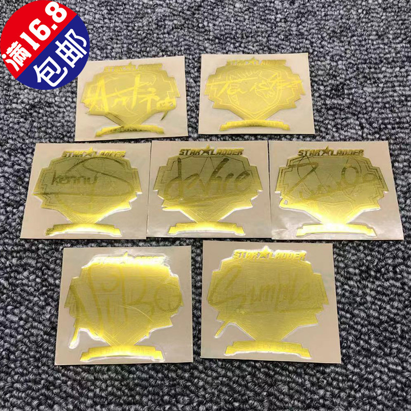 手机电脑机箱游戏金属贴csgo战队选手simple kennsys签名金属贴纸
