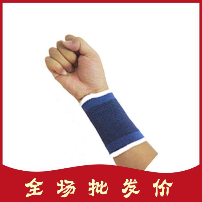 Protection sport - Ref 585860 Image 1