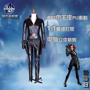 美国队长2 黑寡妇服装  复仇者联盟黑寡妇电影服装 cosplay 套装