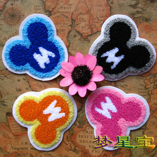 需手工缝制毛衣贴卡通米老鼠衣服补丁贴童装 饰辅料M毛巾绣M603 装