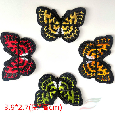 熨烫蝴蝶刺绣彩色服饰背胶布贴B813衣服补丁贴辅料贴补洞手帐贴花