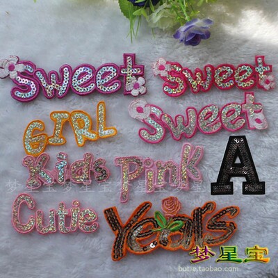 熨烫背胶布贴亮片刺绣单词girl sweet kids pink years等辅料A105