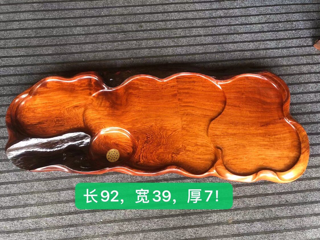 缅甸花梨木树根料大茶盘实木根雕茶几茶海整块茶托盘红木排水茶板
