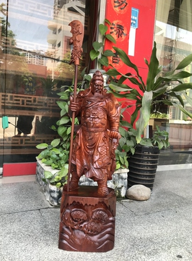 缅甸花梨木关公摆件武财神客厅佛像家居玄关装饰店铺开业送礼