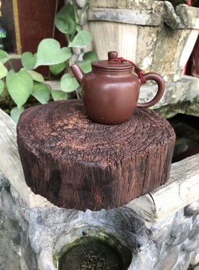 风化原木底座大红酸枝风化料整木