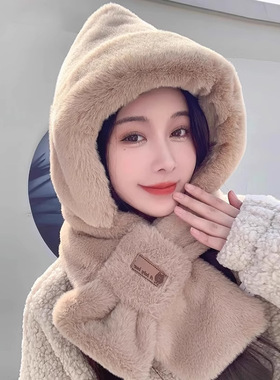 帽子女秋冬季围巾一体保暖毛绒连