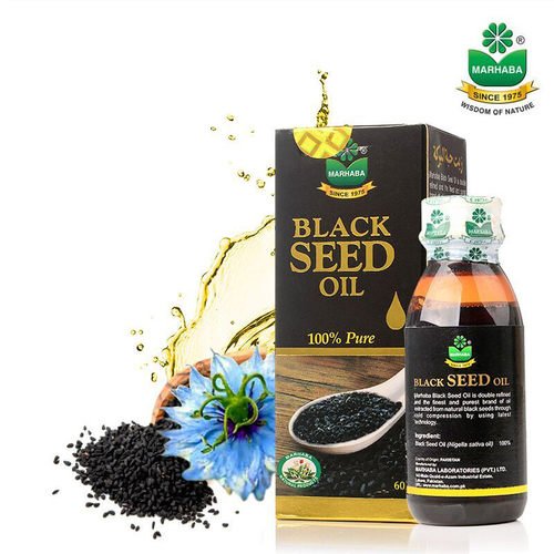 MARHABA Blackseed Kalonji Oil黑种籽油斯亚旦发油养发巴基斯坦-封面