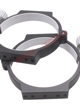 116mm内径铝合金天文望远镜抱箍镜头CNC镜管固定支撑环赤道仪配件