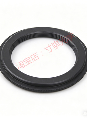 M60x0.75外螺纹转M48x0.75内螺纹接环 天文望远镜配件 AR1099