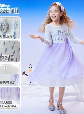 2025夏季新款爱莎公主裙女童冰雪奇缘2艾莎白色连衣裙爱沙5岁女孩