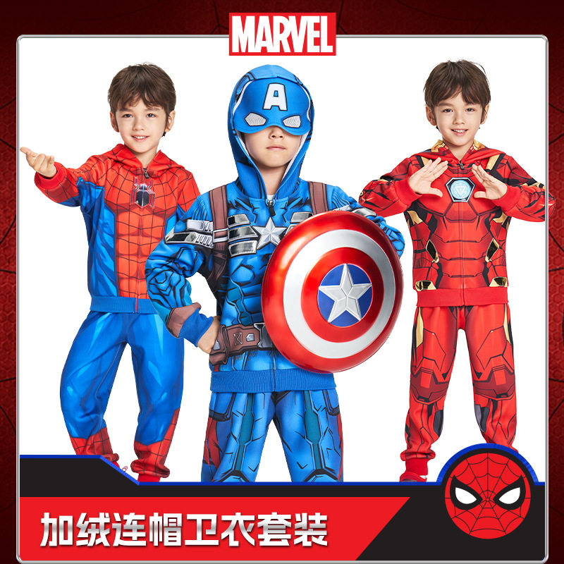 正版迪士尼漫威蜘蛛侠钢铁侠万圣节衣服卫衣表演儿童男童加绒套装