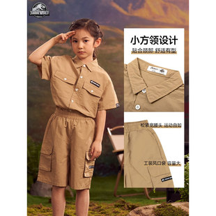侏罗纪男童帅气工装套装2026夏季山系户外儿童短袖衬衫+短裤登山