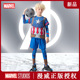 扮服运动套装 正版 钢铁侠衣服漫威美国队长男童装 儿童节日衣服夏
