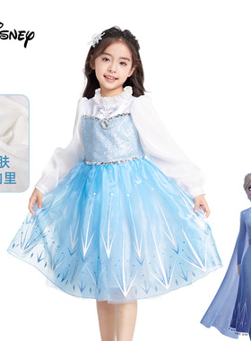 迪士尼冰雪奇缘蓝色艾莎公主裙女童秋冬加绒2025新款爱莎连衣裙