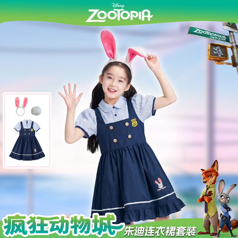 迪士尼疯狂动物城朱迪套装兔子警官儿童衣服夏季女童cos公主裙子