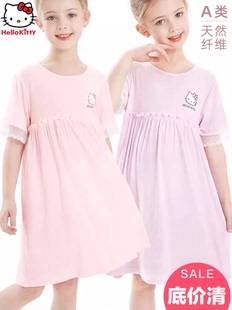 童装 hellokitty凯蒂猫女童睡裙宝宝夏天薄款 莫代尔裙子小女孩夏季