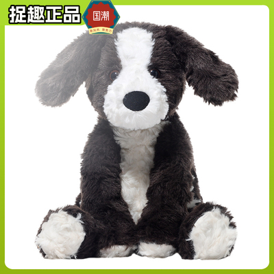 捉趣pluto布鲁托系列边牧狗狗狐狸公仔小熊猫玩偶毛绒玩具布娃娃