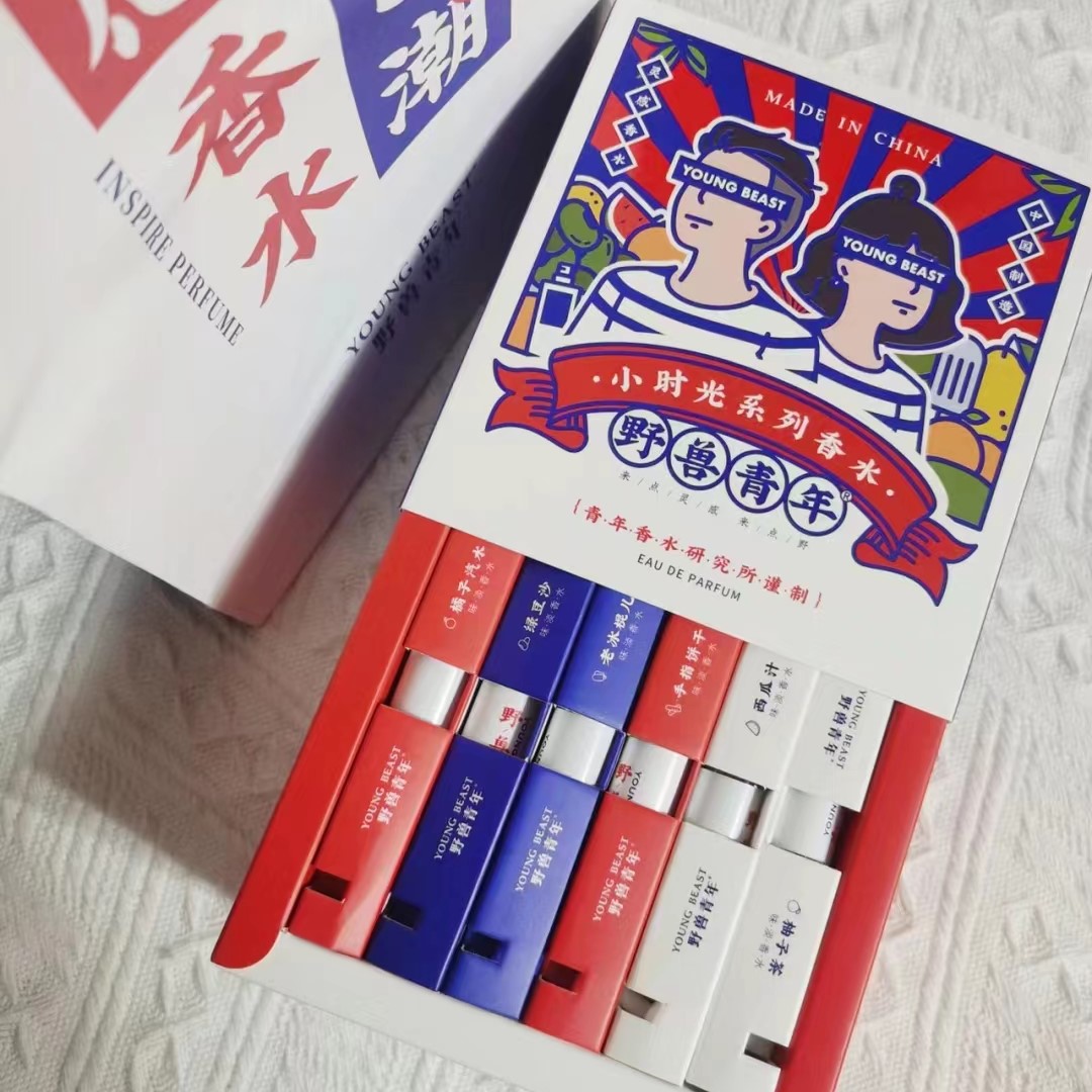 野兽青年小时光香水礼盒一盒6支