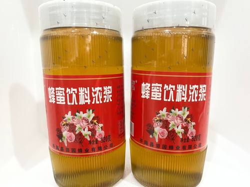 田园蜂业山西乡村蜂园平陆县蜂蜜