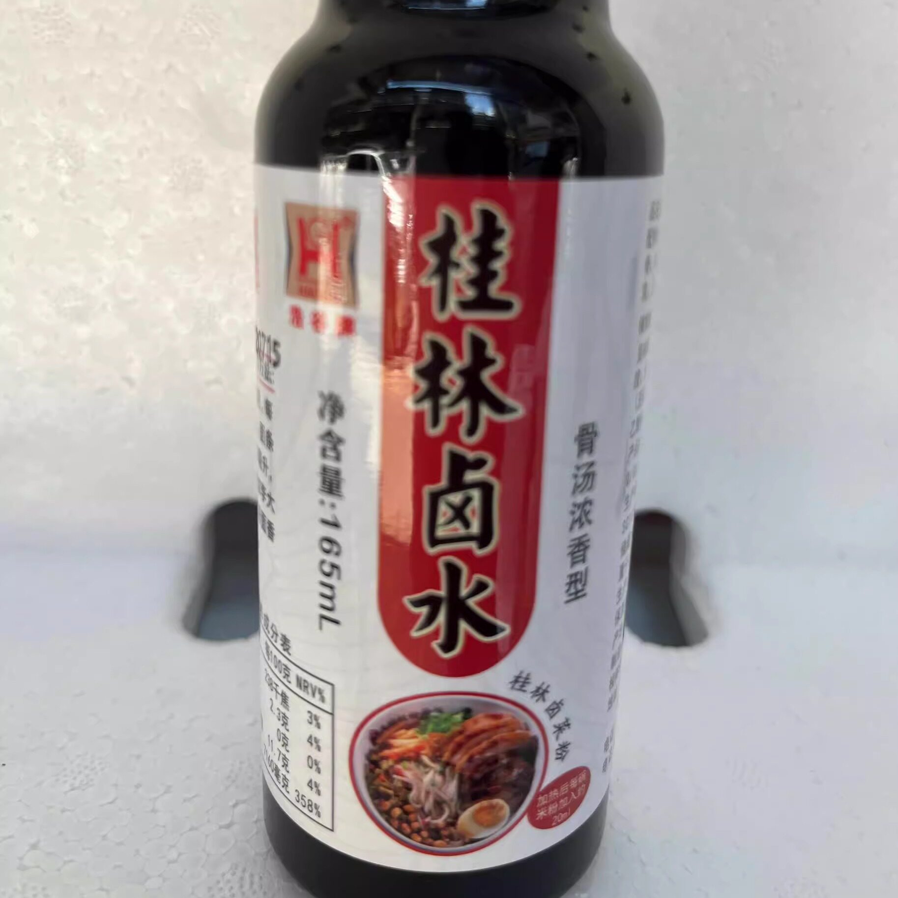 正宗165ml瓶装李大姐牌桂林米粉卤水汁卤粉卤肉汤料卤菜熬制浓香