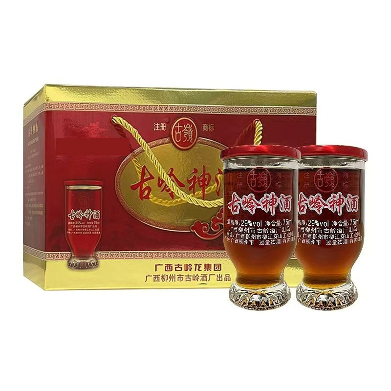 广西柳州古岭神浸泡酒补酒人参枸杞大滋补持久29度75ml整提送水杯