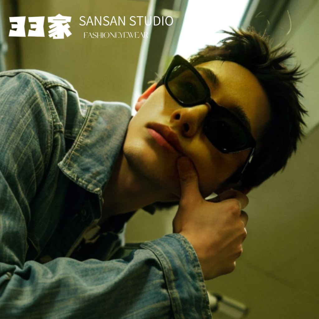 防紫外线猫眼港风男女同款太阳镜