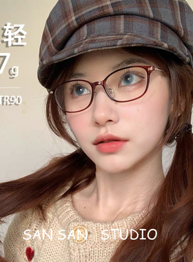 复古韩版椭圆超轻小方框黑框素颜神器小脸度数近视防蓝光眼镜女潮