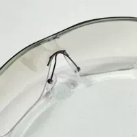 [Оподница металлического носа, будьте осторожны, чтобы предотвратить падение]