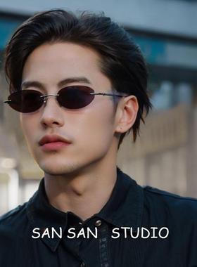 明星同款紫色小框墨镜