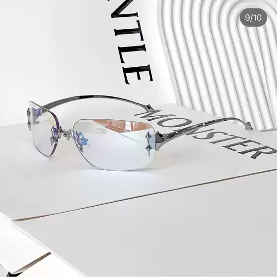 New Korean Retro Five-Point Star Rimless Sunglasses for Women Y2K Futuristic Stylish Sun Glasses for Men Cool